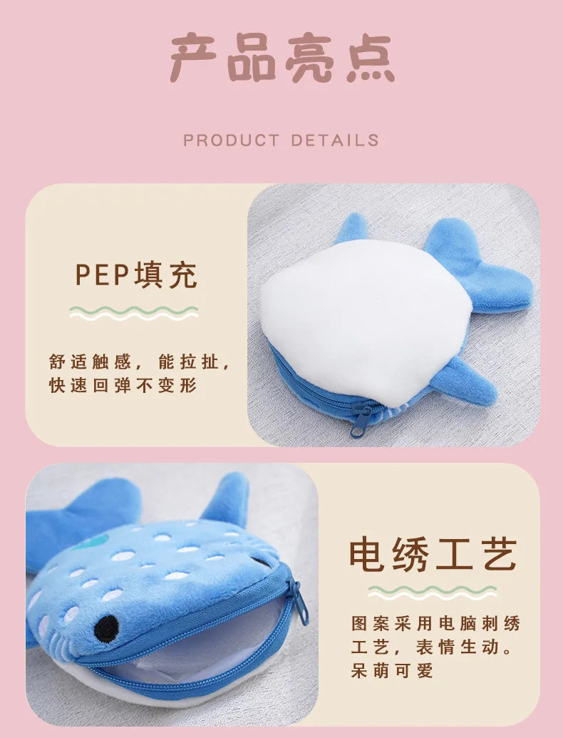 13x12cm Cute Whale Shark Coin Purse Kawaii Wallet Portable Plush Coin Bag Key Earphone Coin Organizer Pouch Zipper Bag kids Gift