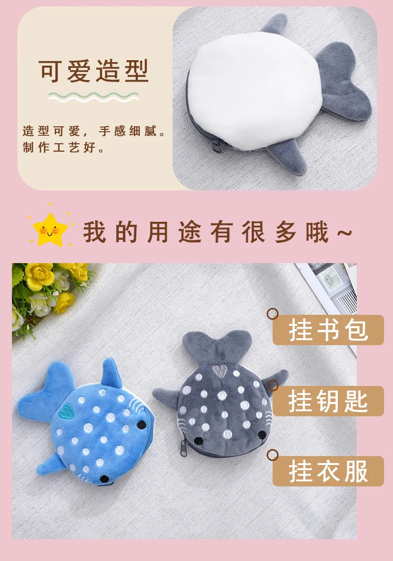 13x12cm Cute Whale Shark Coin Purse Kawaii Wallet Portable Plush Coin Bag Key Earphone Coin Organizer Pouch Zipper Bag kids Gift